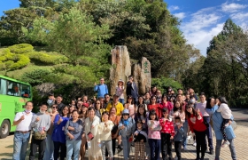 2021.11.13 - Company Trip in Nantou