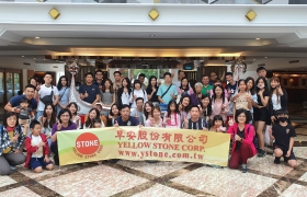 2019.10.17 - Company Trip in Taitung/ Kenting