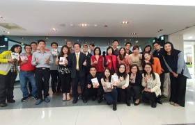 2020.06.20 - Guest Speaker - Mr. Dai