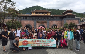 2018.11.03 - Company Trip in Da Nang