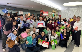 2021.12.24 - Christmas Gift Exchange