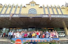 2022.10.15 - Company Trip in Hualien