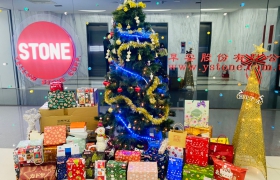 2022.12.23 - Christmas Gift Exchange