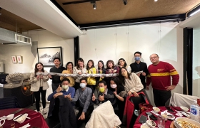 2023.01.30 - Celebration of the Arrival of New Year