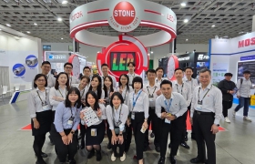 2024.06.04 - Computex in Nangang 