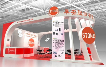 2014 台北國際電子產業科技展