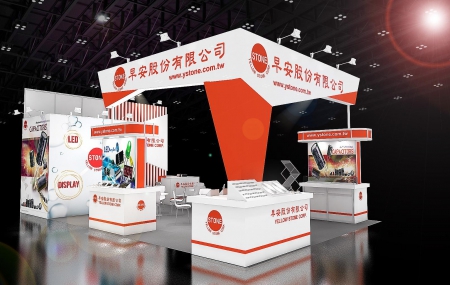 2018 Taitronics