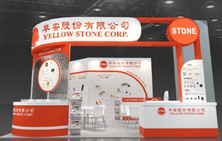 2025 Computex Taipei